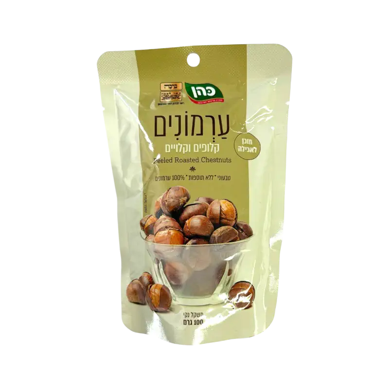 Pahu Peeled Roasted Chestnuts