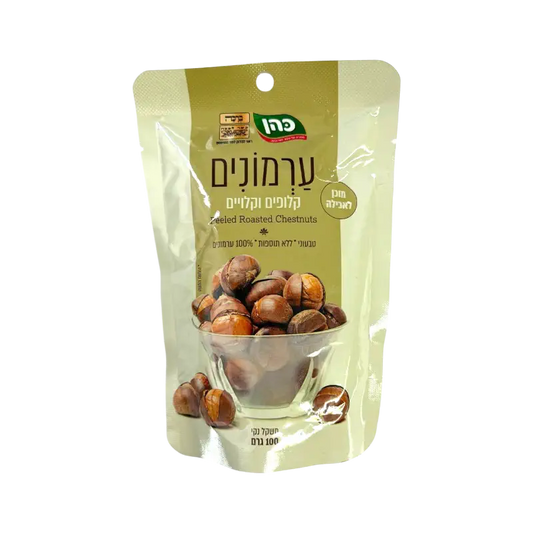 Pahu Peeled Roasted Chestnuts