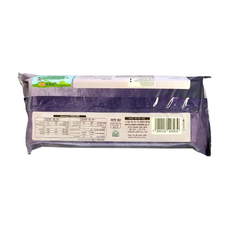 Osem Coffee‑Flavored Crumb Cake