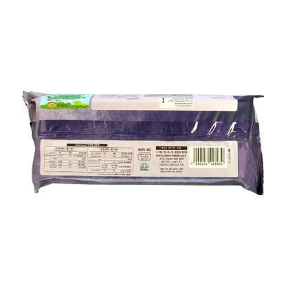 Osem Coffee‑Flavored Crumb Cake