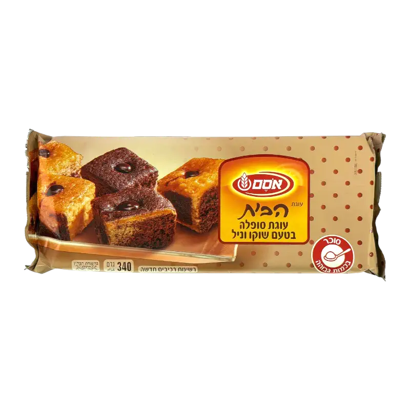 Osem Marble Crumb Cake (Vanilla & Chocolate)