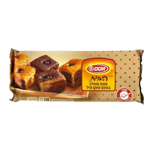 Osem Marble Crumb Cake (Vanilla & Chocolate)