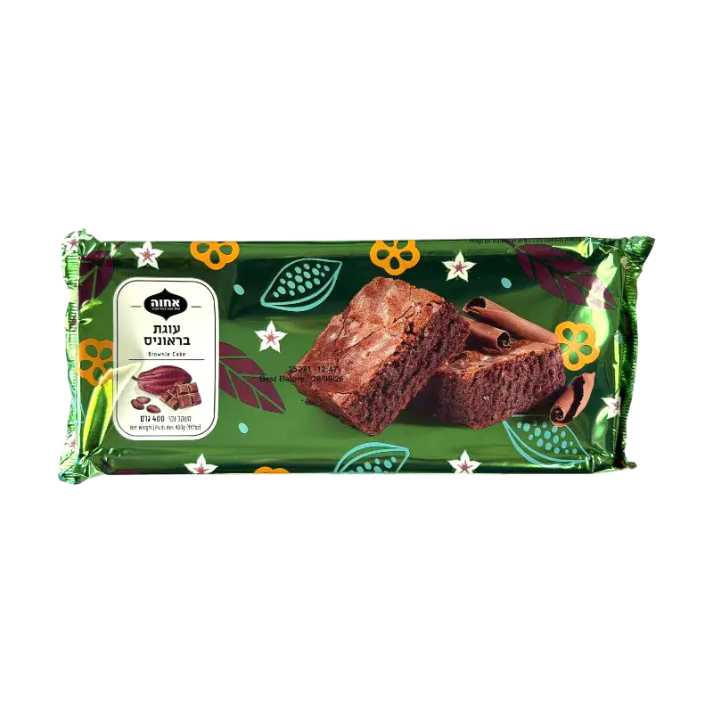 Achva Brownie Cake