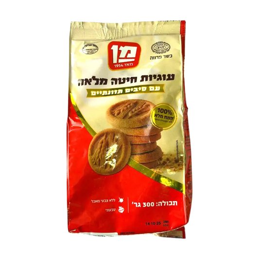 Man Whole Wheat Cookies with Dietary Fibers