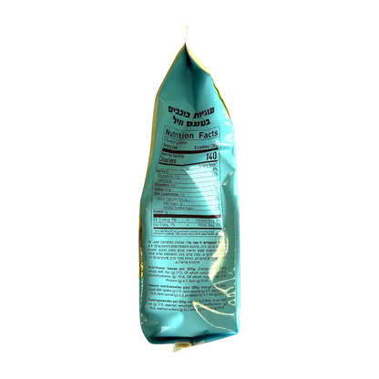 Man Stars Cookies – Vanilla Flavored