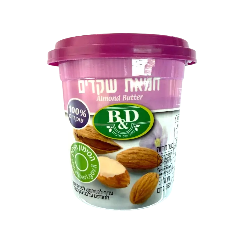 B&D Almond Butter (100% Almonds)