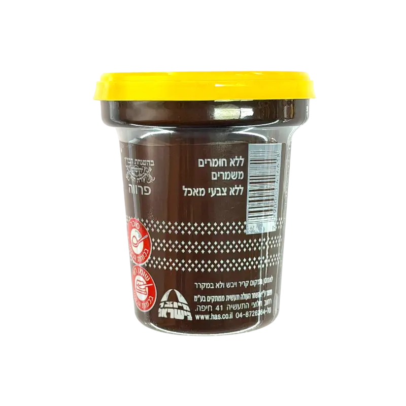 Hashaf Premium Chocolate Flavored Cream (Pareve)