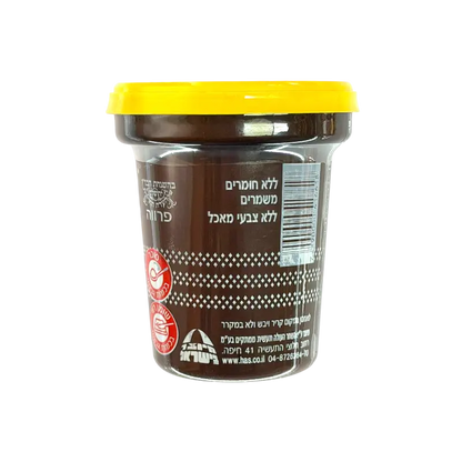 Hashaf Premium Chocolate Flavored Cream (Pareve)
