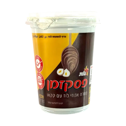 Pesek Zman Hazelnut Cocoa Spread