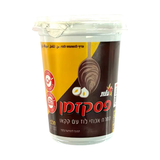 Pesek Zman Hazelnut Cocoa Spread