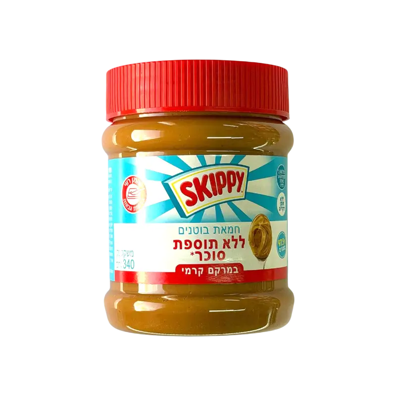 Skippy Creamy Peanut Butter – No Added Sugar