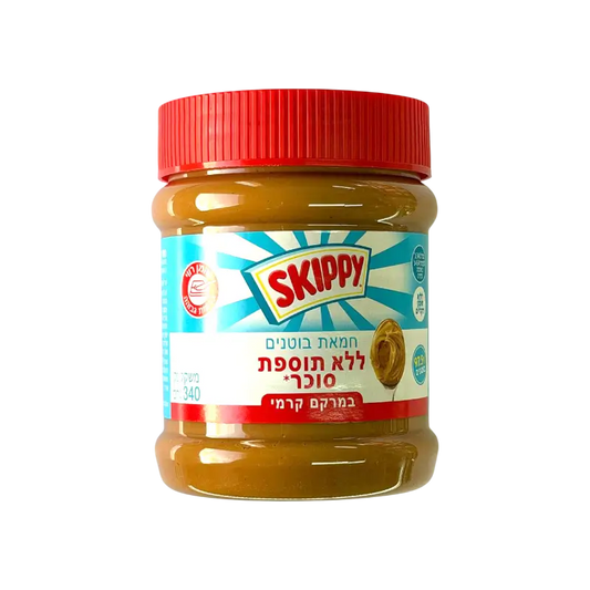 Skippy Creamy Peanut Butter – No Added Sugar