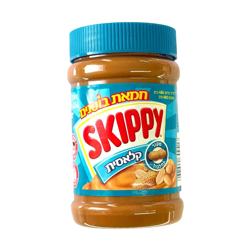 Skippy Creamy Peanut Butter