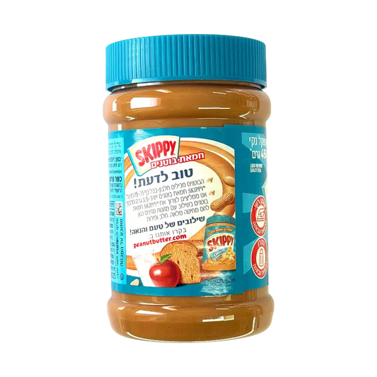 Skippy Creamy Peanut Butter