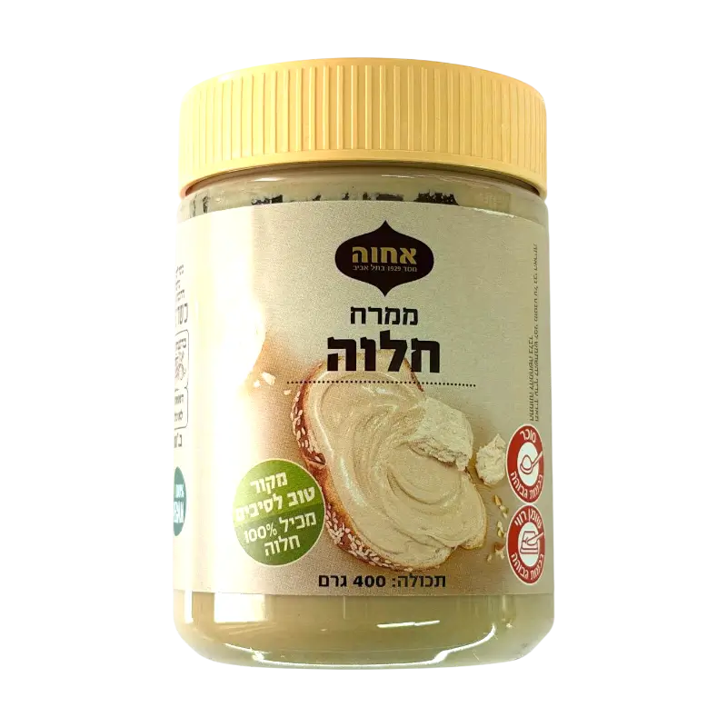 Achva Tahini Spread (100% Tahini)