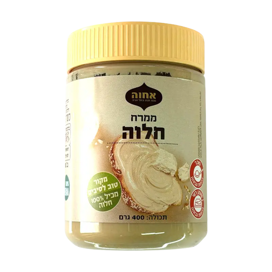 Achva Tahini Spread (100% Tahini)
