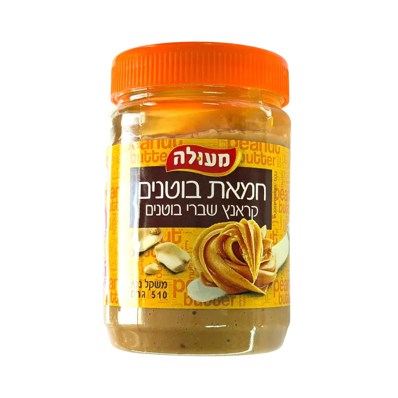 Me’ila Peanut Butter – Crunchy