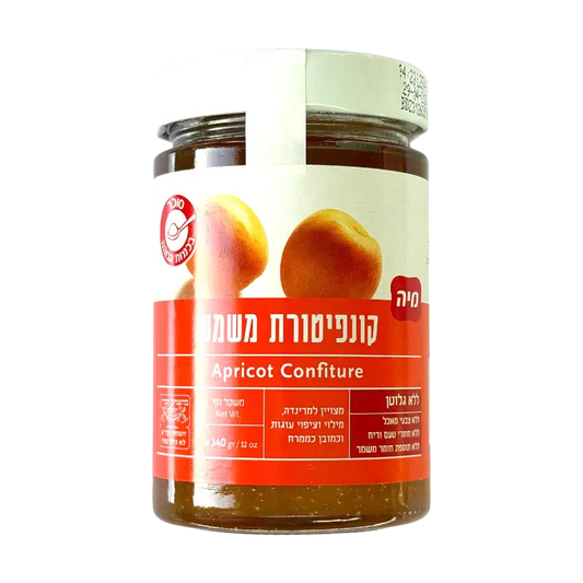 Maya Apricot Confiture