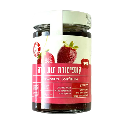 Maya Strawberry Confiture