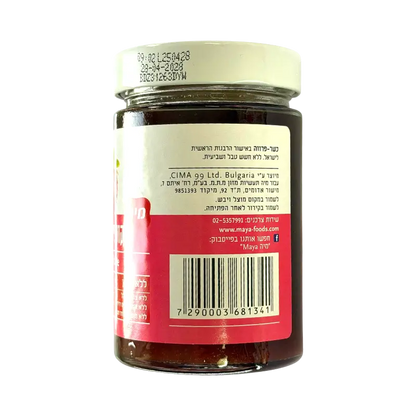 Maya Strawberry Confiture