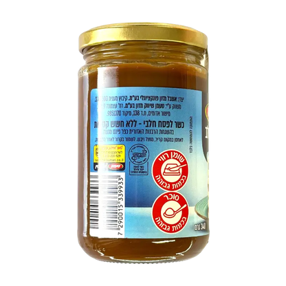 Shamenet Milk Spread