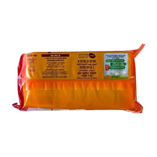 Osem Petit Beurre Classic Biscuits