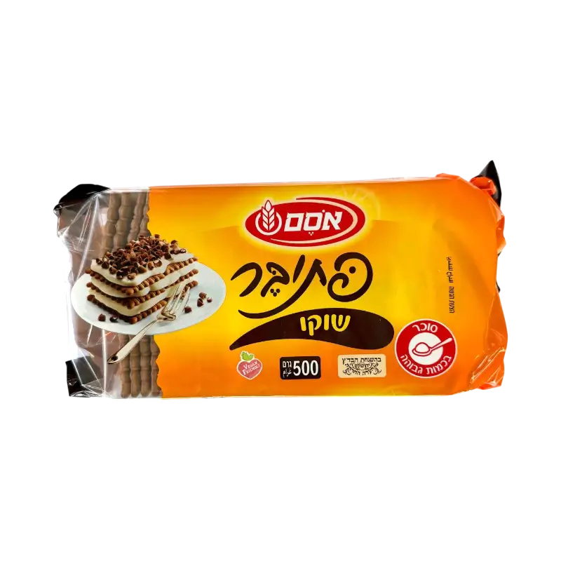Petit Beurre Sweet Biscuits
