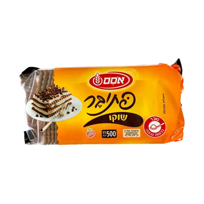 Petit Beurre Sweet Biscuits