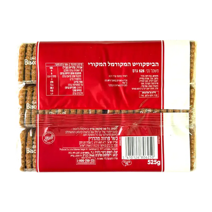 Lotus Biscoff Original Caramelized Biscuit Cookies