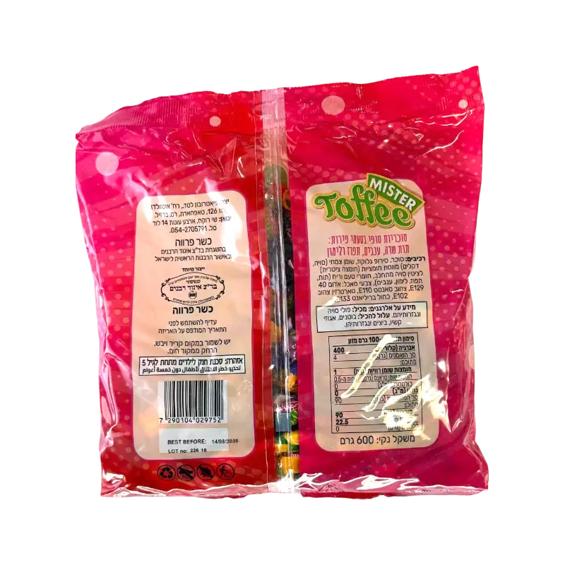 Mister Toffee Fruit‑Flavored Toffees