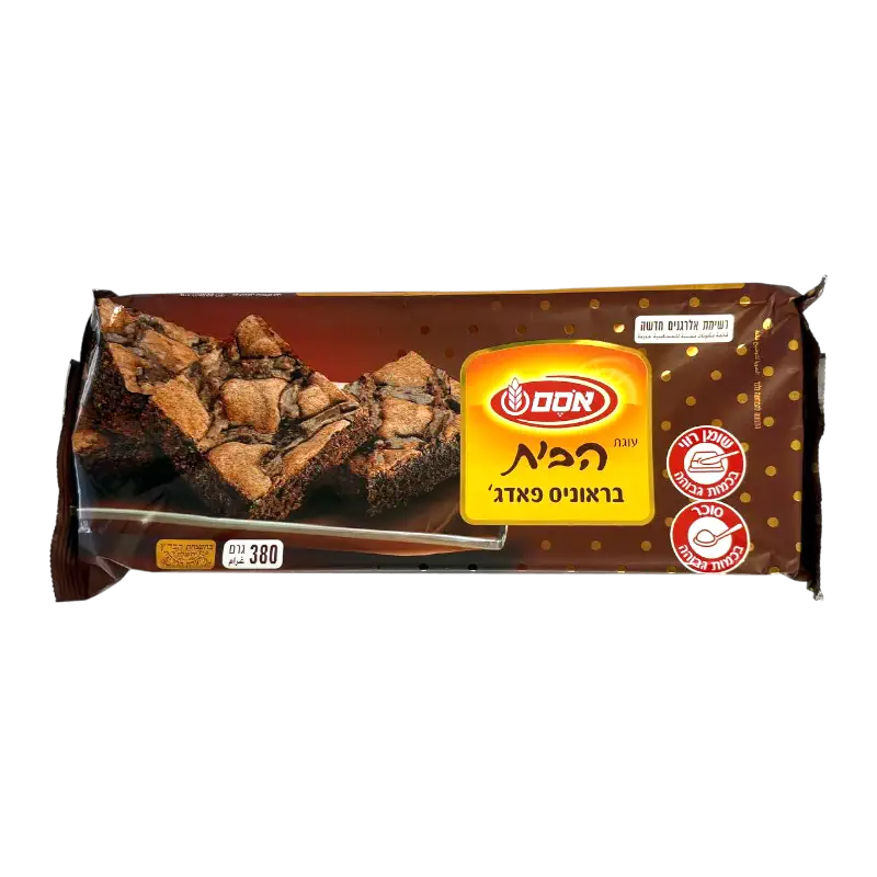 Osem Brownies Cake (Fudge Style)