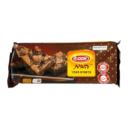 Osem Brownies Cake (Fudge Style)