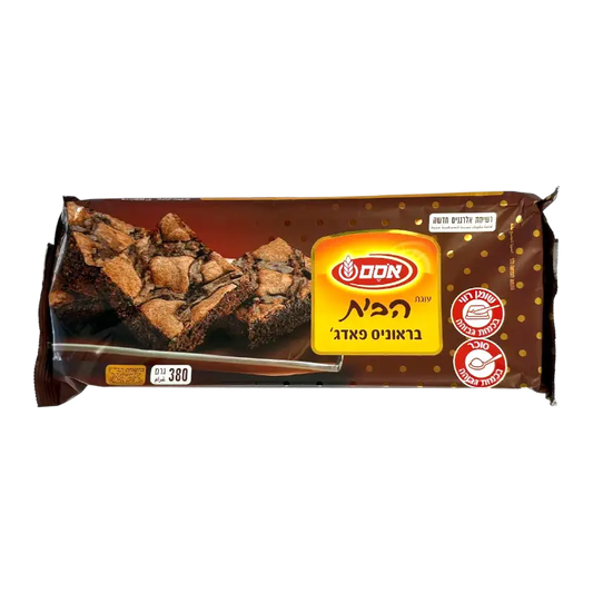 Osem Brownies Cake (Fudge Style)