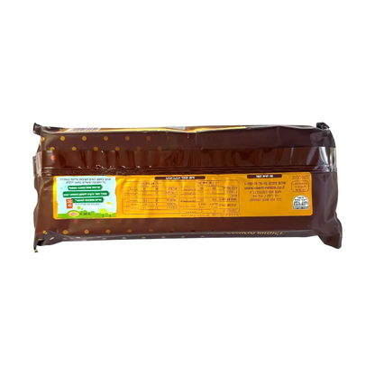 Osem Brownies Cake (Fudge Style)