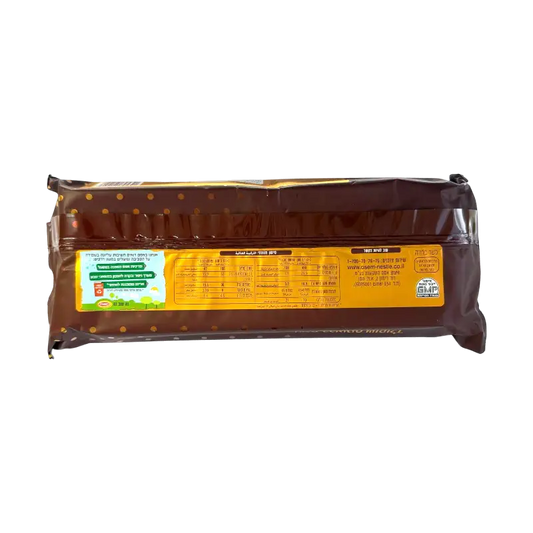 Osem Brownies Cake (Fudge Style)