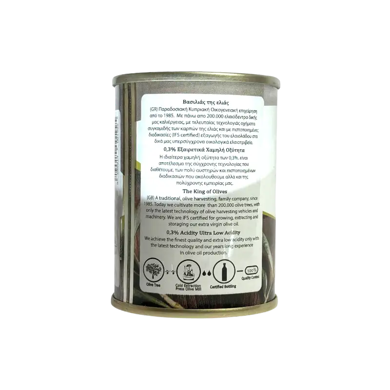 The King of Olives – Extra Virgin Olive Oil 0.3%