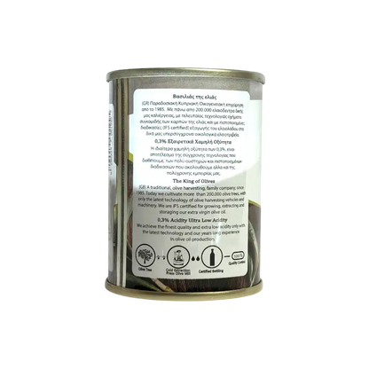 The King of Olives – Extra Virgin Olive Oil 0.3%