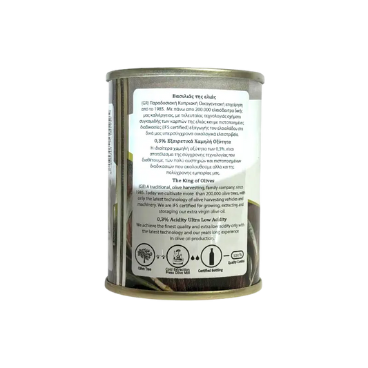 The King of Olives – Extra Virgin Olive Oil 0.3%