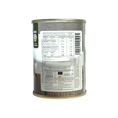 The King of Olives – Extra Virgin Olive Oil 0.3%