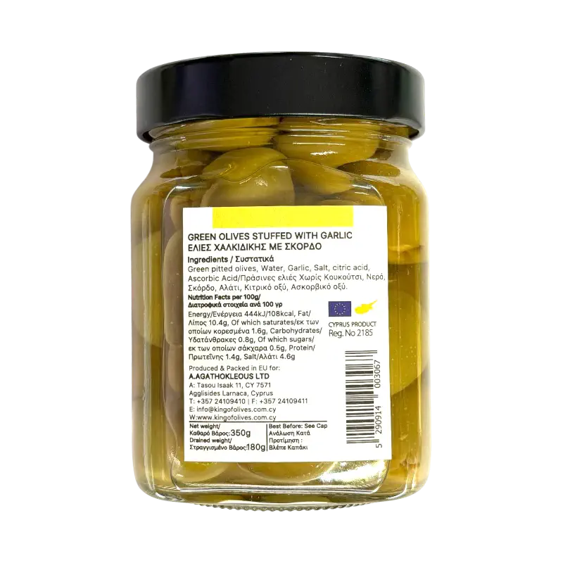 The King of Olives – Green Olives Stuffed with Garlic