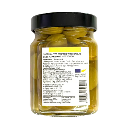 The King of Olives – Green Olives Stuffed with Garlic