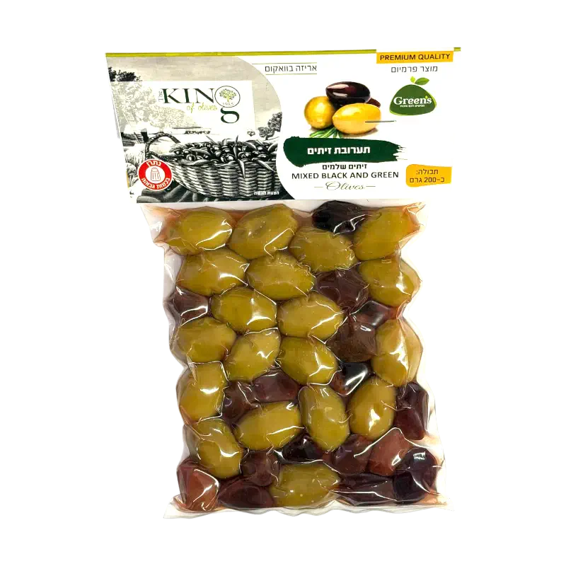 The King of Olives – Mixed Black and Green Olives