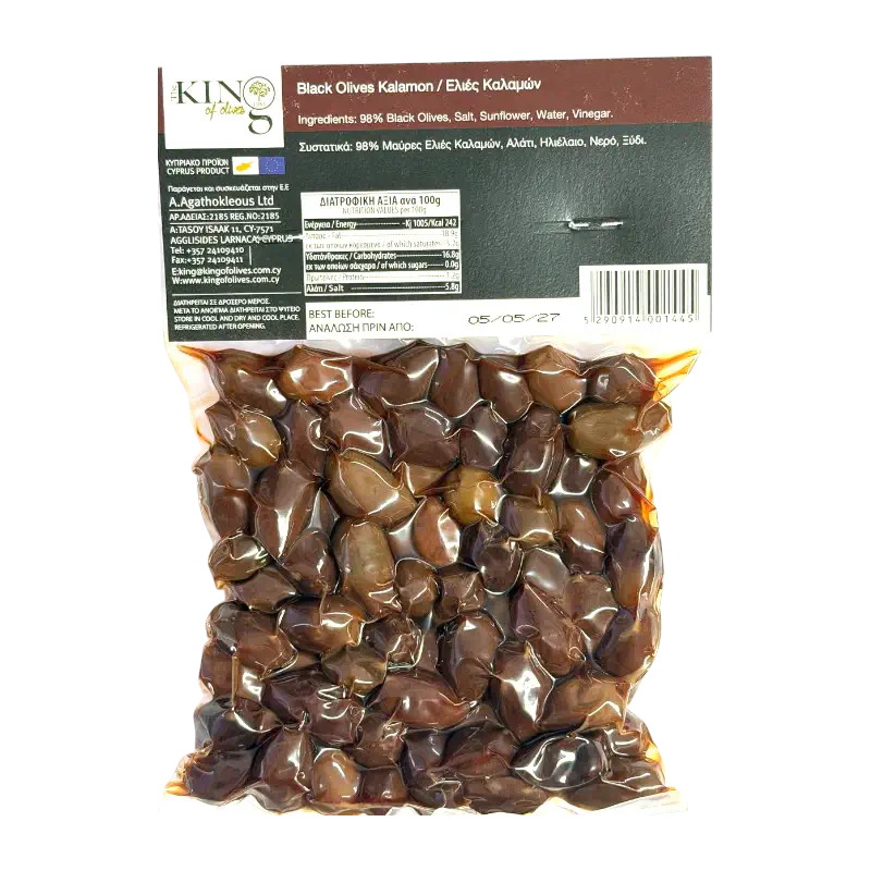 The King of Olives – Black Olives Kalamon
