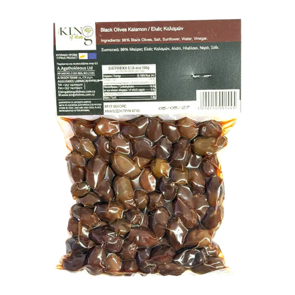 The King of Olives – Black Olives Kalamon