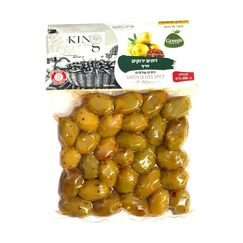 The King of Olives – Green Olives Spicy