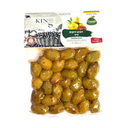 The King of Olives – Green Olives Spicy