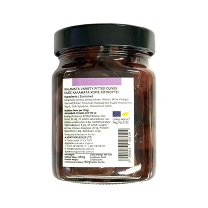 The King of Olives – Kalamata Pitted Olives
