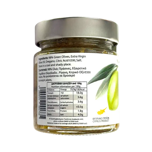 The King of Olives – Green Olive Paste