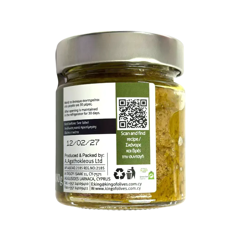 The King of Olives – Green Olive Paste