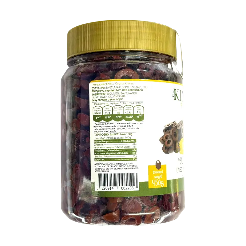 The King of Olives – Sliced Black Olives